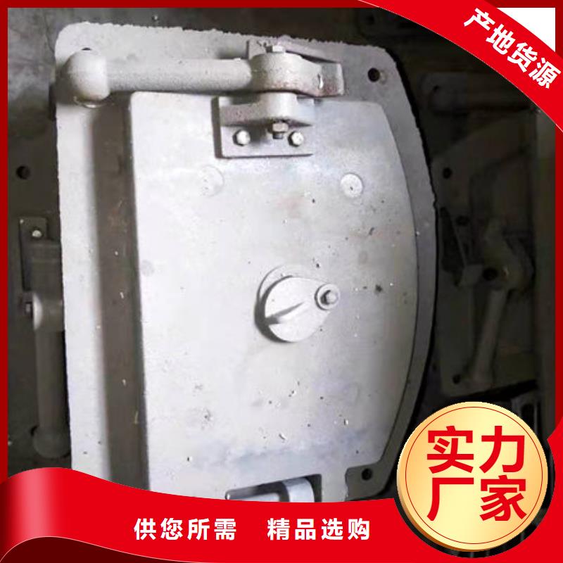 炉门无缝钢管产品细节参数
