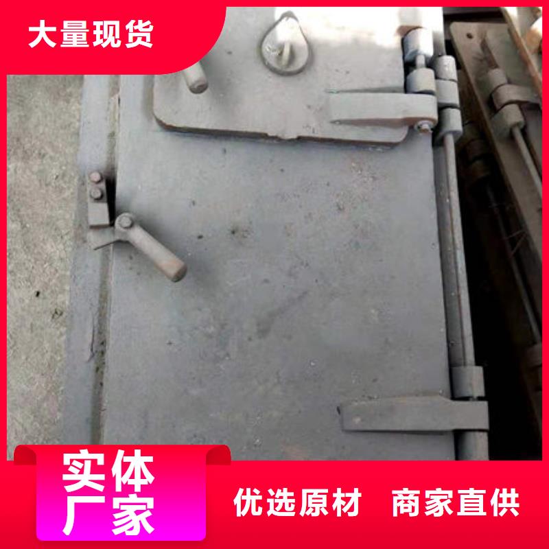 【炉门】不锈钢复合板价格合理