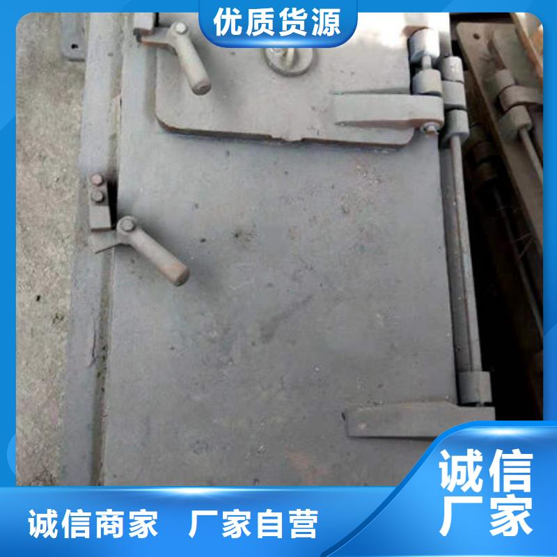炉门_锅炉炉条品质优良