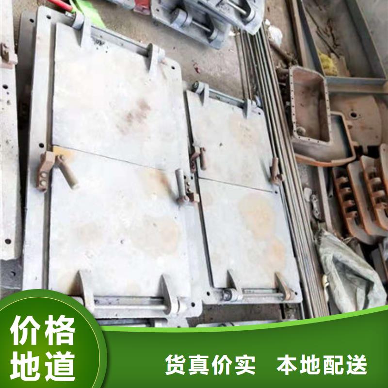 【炉门】不锈钢复合板价格合理