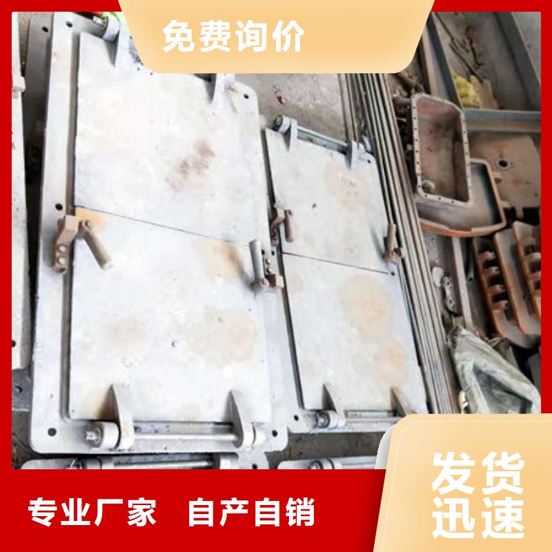 炉门锅炉配件产品细节参数