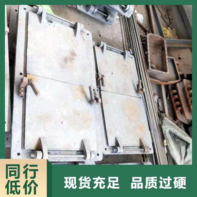 炉门不锈钢复合板专注质量