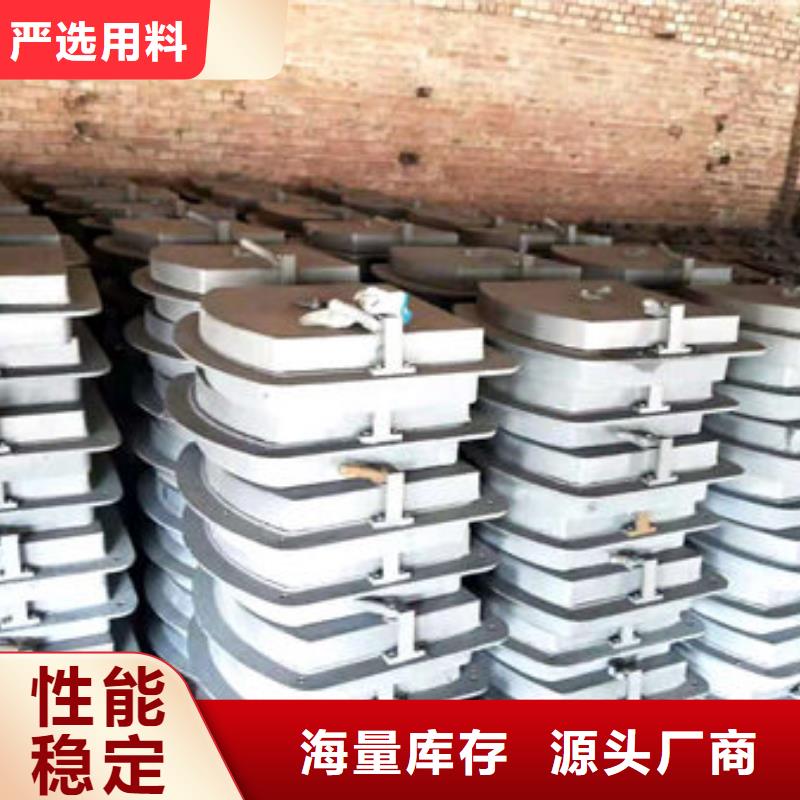 炉门_锅炉炉条品质优良