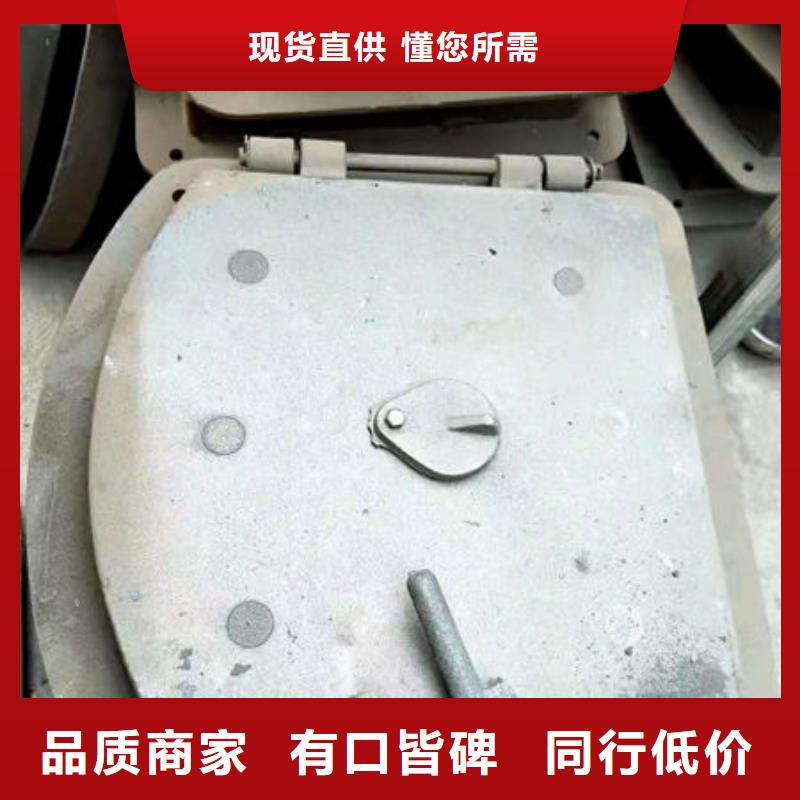 炉门_316L不锈钢复合板严格把控质量