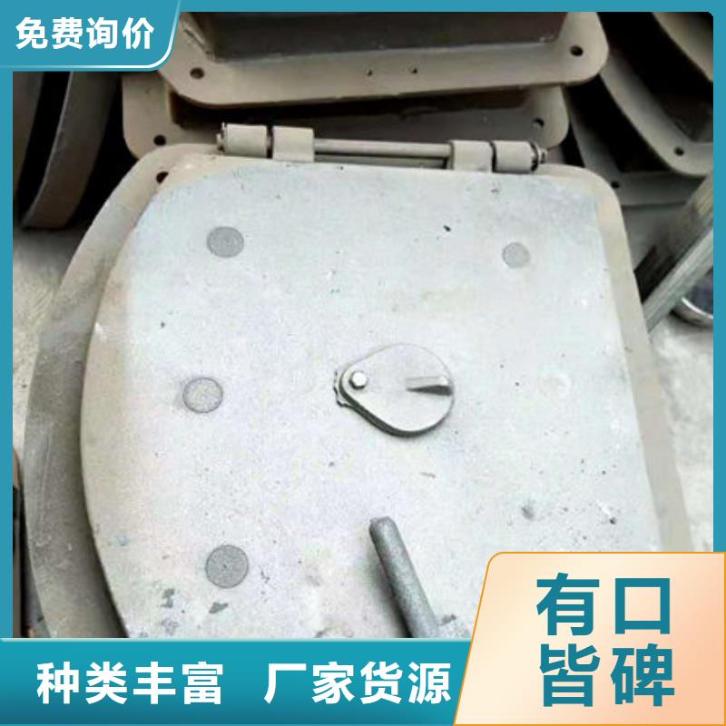 炉门无缝钢管产品细节参数