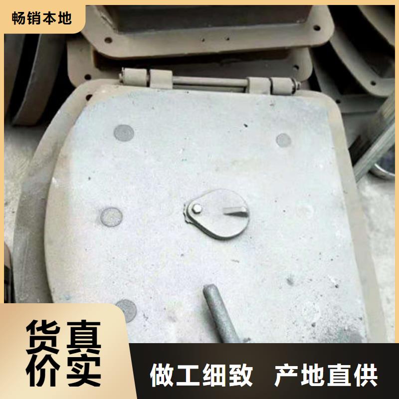 炉门,不锈钢复合板厂家现货供应