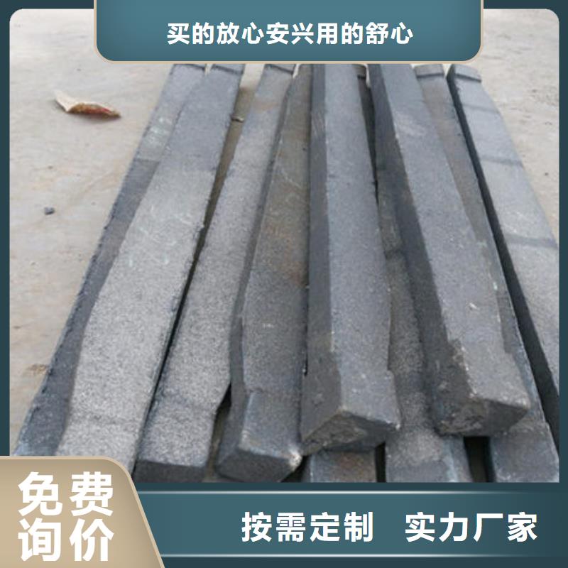金属复合板视频-金属复合板-惠宁金属制品(漯河市分公司)服务区域召陵|源汇|新乡|开封|许昌|三门峡|南阳|驻马店|信阳
