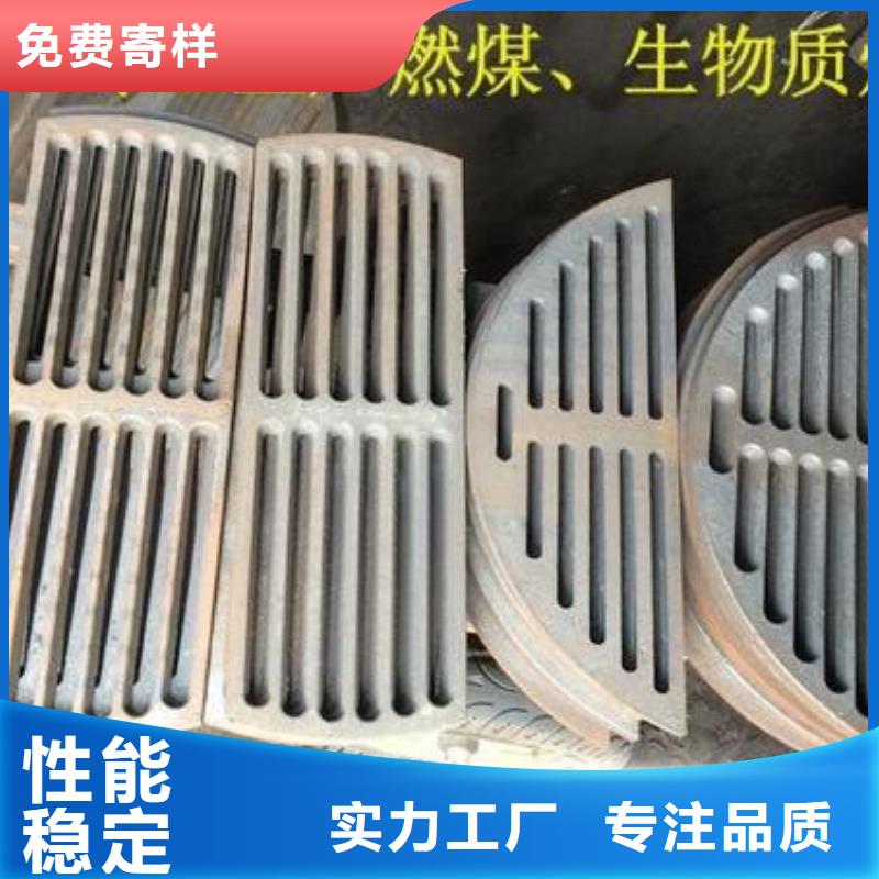 金属复合板视频-金属复合板-惠宁金属制品(漯河市分公司)服务区域召陵|源汇|新乡|开封|许昌|三门峡|南阳|驻马店|信阳