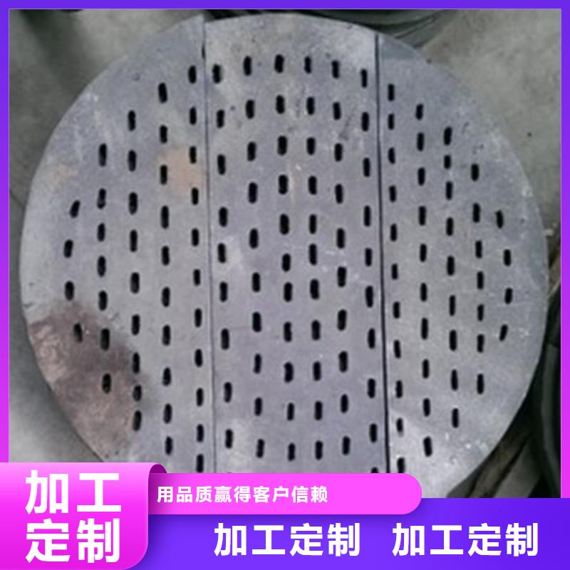 炉条,【锅炉炉排配件】一站式供应厂家