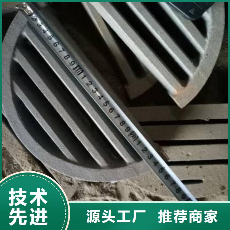 金属复合板视频-金属复合板-惠宁金属制品(漯河市分公司)服务区域召陵|源汇|新乡|开封|许昌|三门峡|南阳|驻马店|信阳