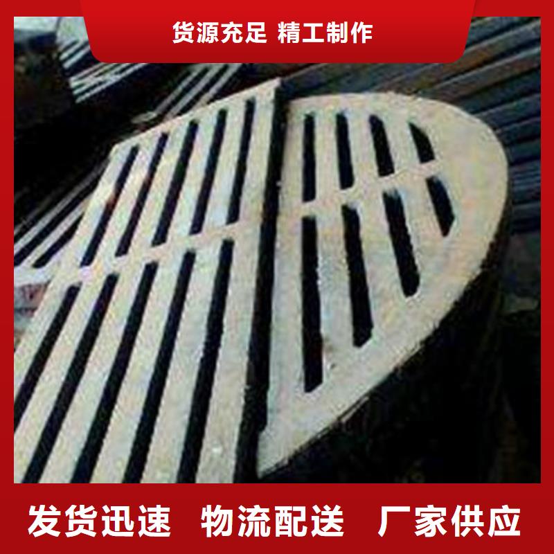 锅炉炉排视频-高港|泰兴|兴化|海陵|姜堰锅炉炉排拥有核心技术优势-惠宁金属制品(靖江市分公司)