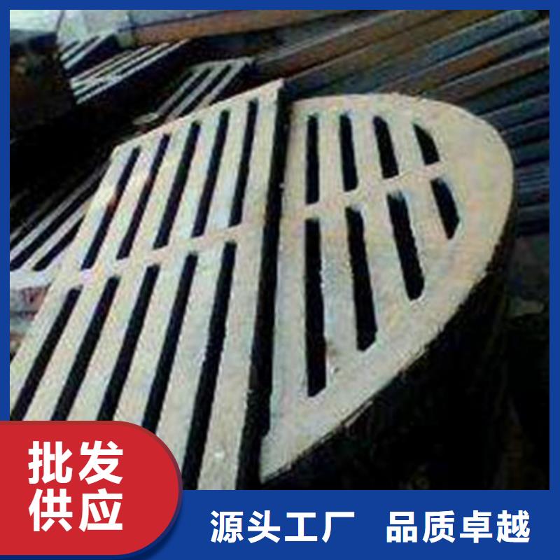 金属复合板视频-金属复合板-惠宁金属制品(漯河市分公司)服务区域召陵|源汇|新乡|开封|许昌|三门峡|南阳|驻马店|信阳