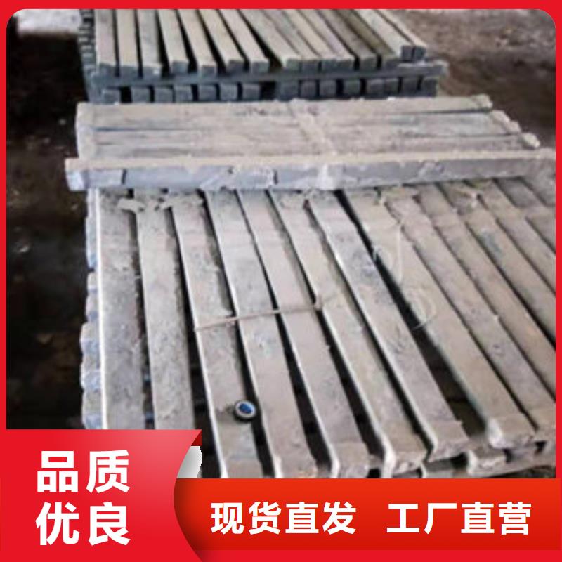 金属复合板视频-金属复合板-惠宁金属制品(漯河市分公司)服务区域召陵|源汇|新乡|开封|许昌|三门峡|南阳|驻马店|信阳
