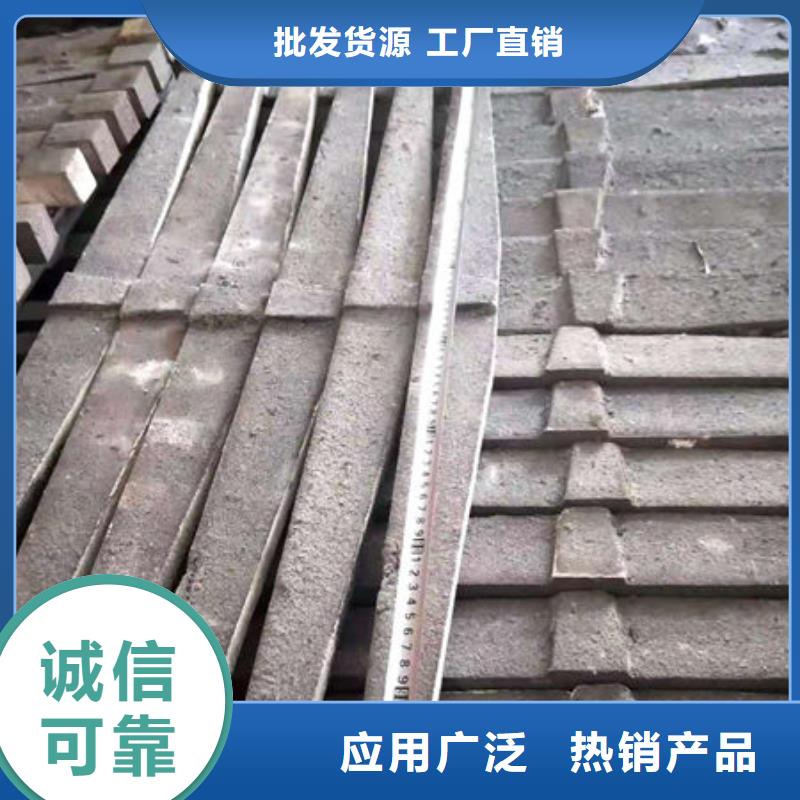 金属复合板视频-金属复合板-惠宁金属制品(漯河市分公司)服务区域召陵|源汇|新乡|开封|许昌|三门峡|南阳|驻马店|信阳