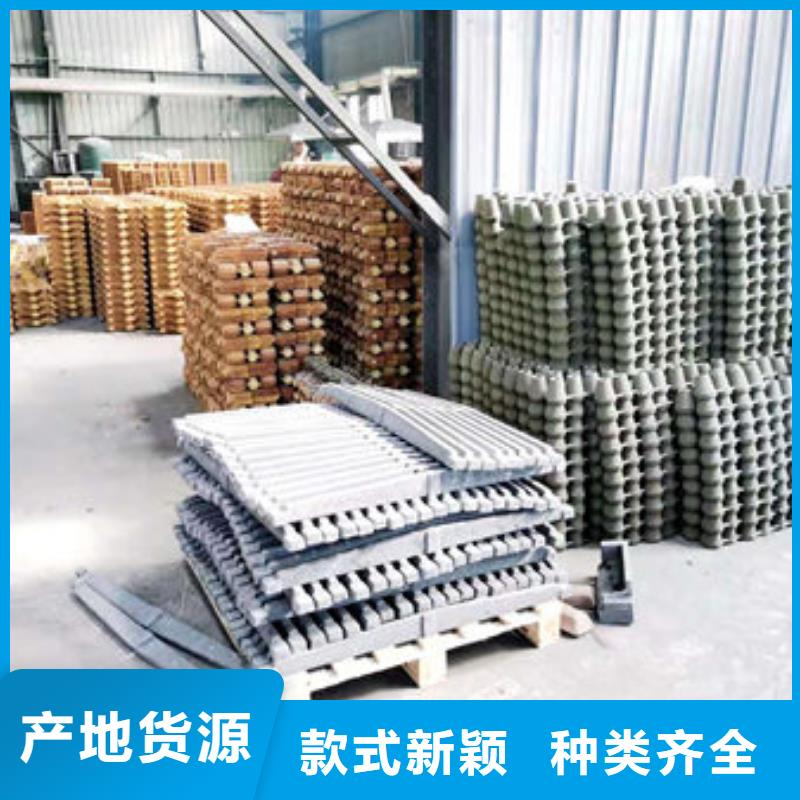 金属复合板视频-金属复合板-惠宁金属制品(漯河市分公司)服务区域召陵|源汇|新乡|开封|许昌|三门峡|南阳|驻马店|信阳