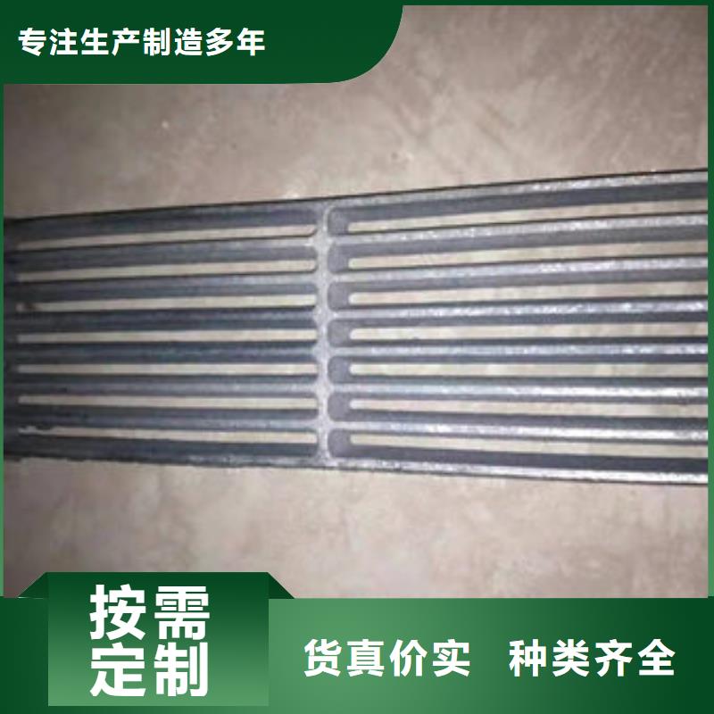 锅炉炉排视频-高港|泰兴|兴化|海陵|姜堰锅炉炉排拥有核心技术优势-惠宁金属制品(靖江市分公司)