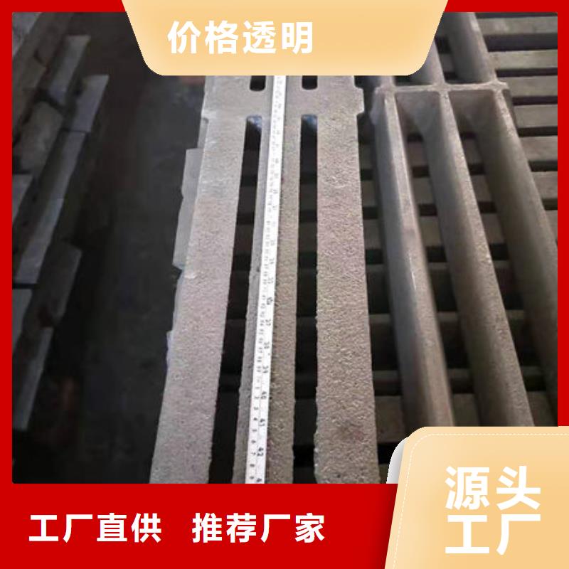 锅炉炉排视频-高港|泰兴|兴化|海陵|姜堰锅炉炉排拥有核心技术优势-惠宁金属制品(靖江市分公司)