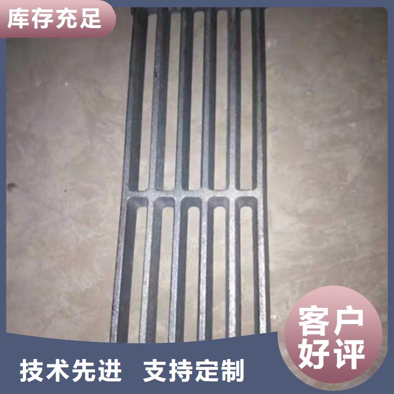 金属复合板视频-金属复合板-惠宁金属制品(漯河市分公司)服务区域召陵|源汇|新乡|开封|许昌|三门峡|南阳|驻马店|信阳