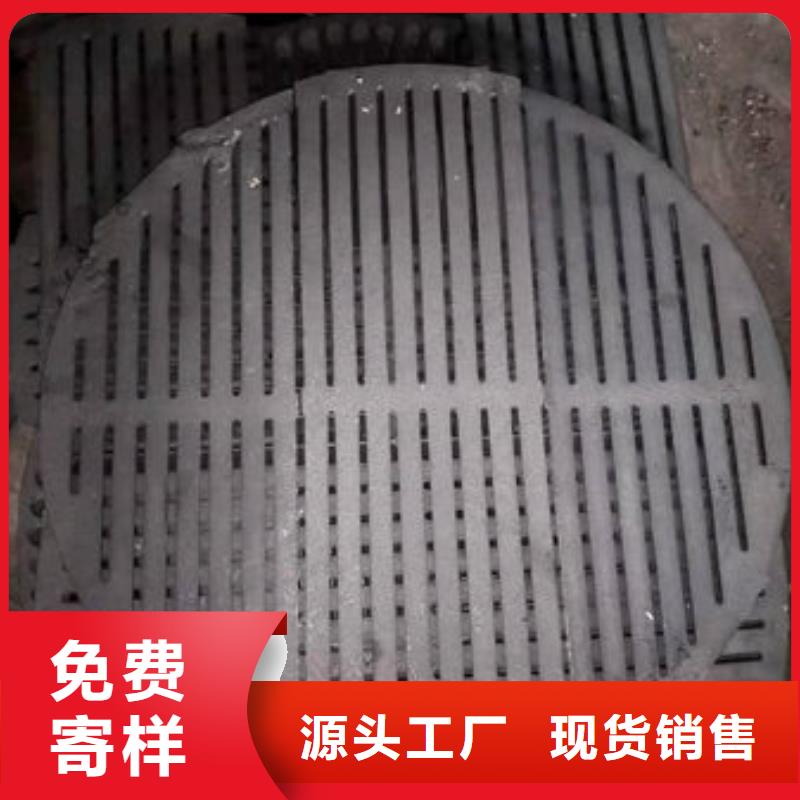 锅炉炉排视频-东辽|东丰|长春|吉林|延边|四平|通化惠宁金属锅炉炉排_ 惠宁金属制品(辽源市分公司)