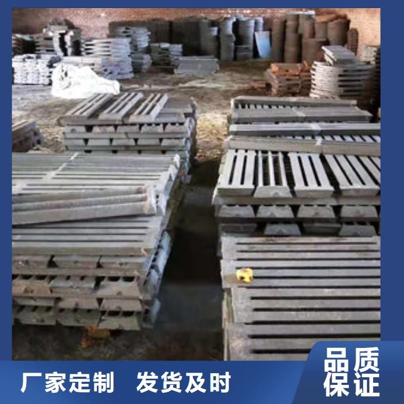 金属复合板视频-金属复合板-惠宁金属制品(漯河市分公司)服务区域召陵|源汇|新乡|开封|许昌|三门峡|南阳|驻马店|信阳