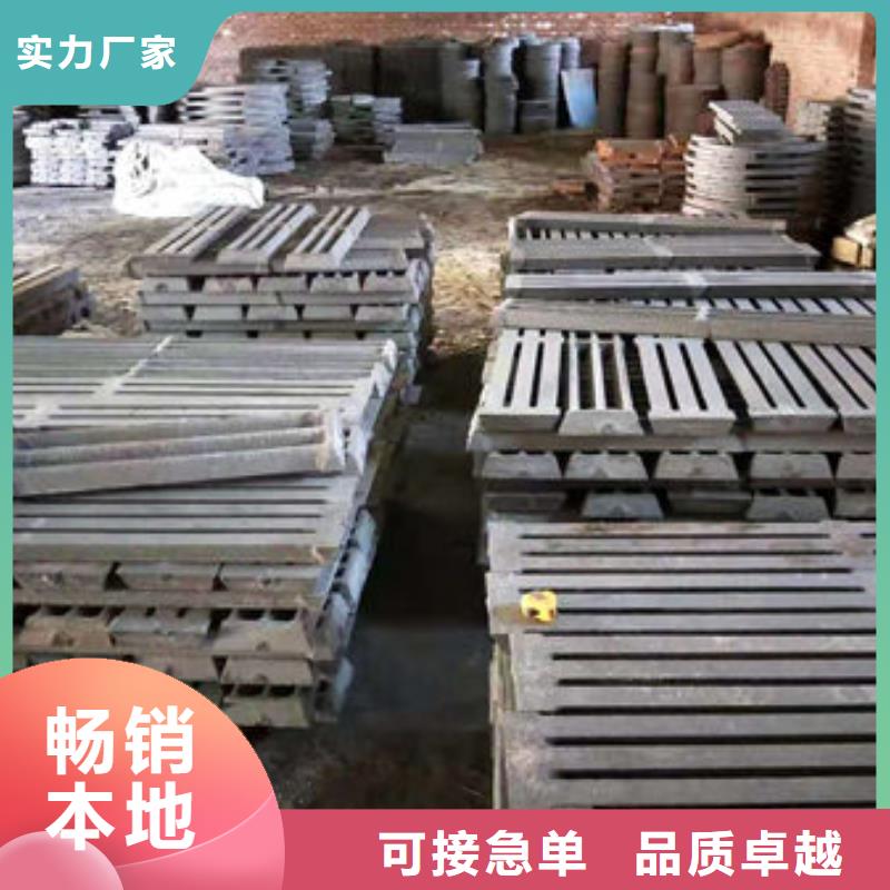 炉条锅炉配件甄选好物