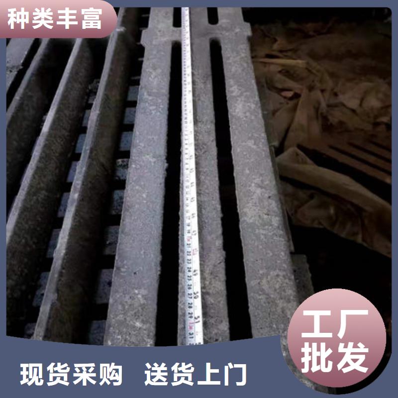 炉条锅炉配件甄选好物