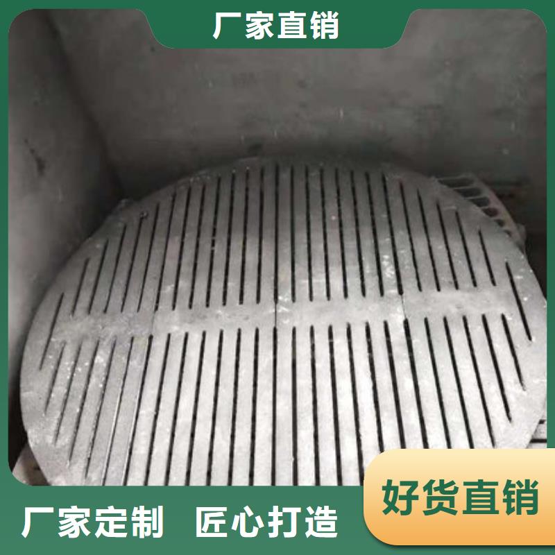炉条锅炉配件甄选好物