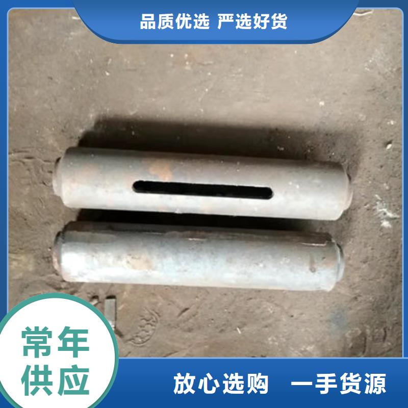 锅炉炉排视频-山东省滨州市惠宁金属锅炉炉排可服务区域无棣|惠民|威海|济南|泰安|菏泽|莱芜|青岛等