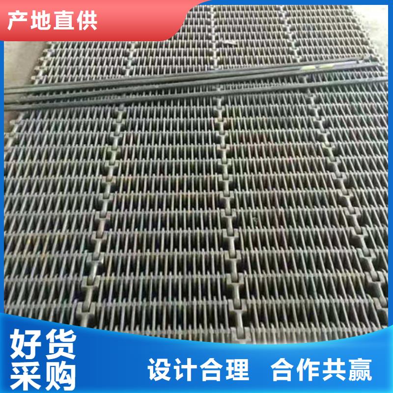 四爪炉排-不锈钢焊管品牌大厂家