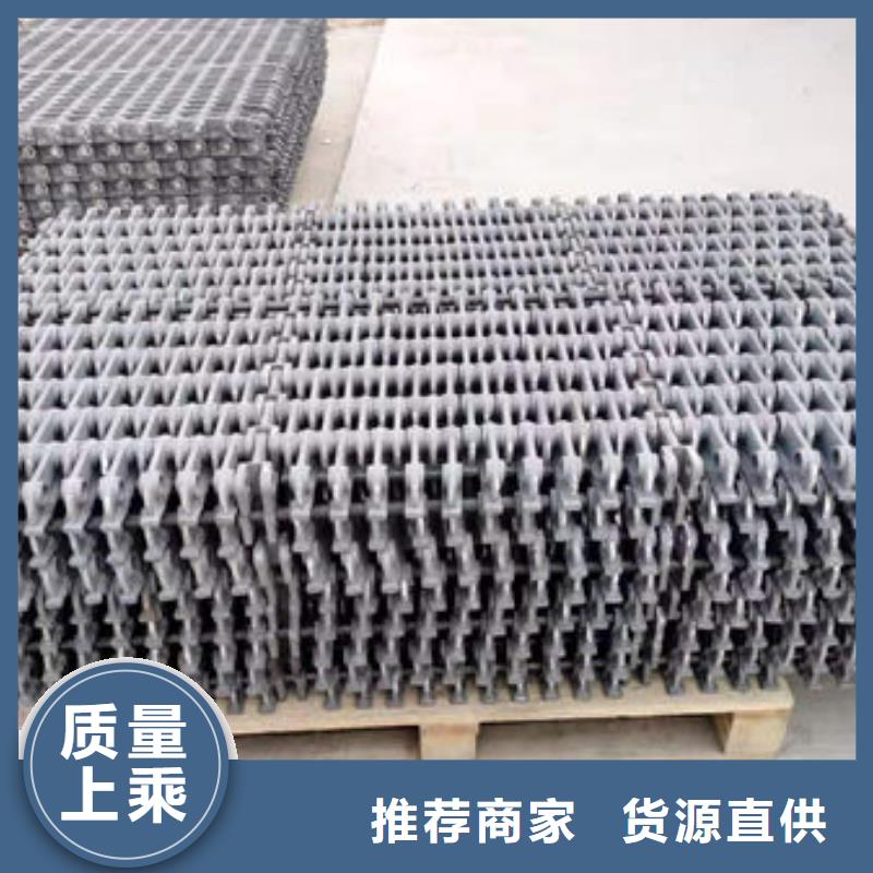 四爪炉排锅炉炉排厂家技术完善