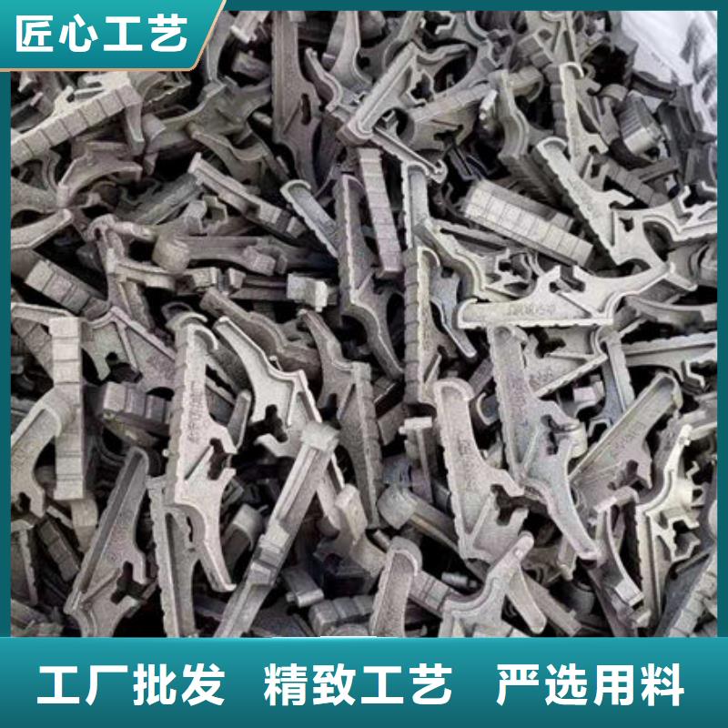 四爪炉排锅炉配件厂家型号齐全