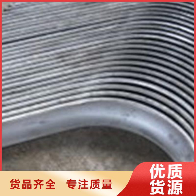 金属复合板视频-金属复合板-四川省资阳市【此地】生产厂家-乐至|简阳|泸州|南充|内江|绵阳