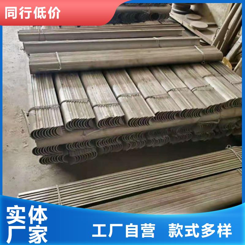 四爪炉排-不锈钢焊管品牌大厂家