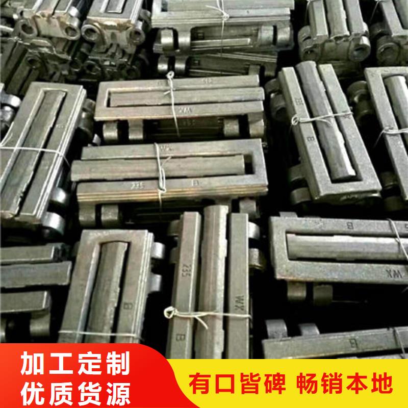四爪炉排锅炉炉排厂家技术完善