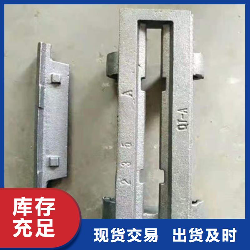 四爪炉排【不锈钢复合板】支持批发零售