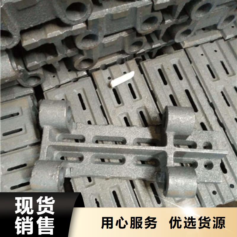 四爪炉排锅炉配件用心做产品