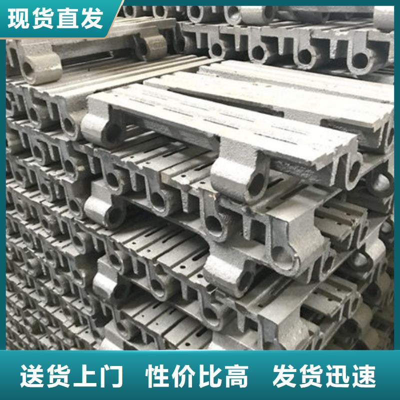 四爪炉排_锅炉配件实力厂家