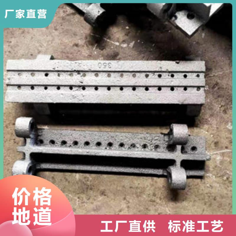 锅炉炉排视频-山东省滨州市惠宁金属锅炉炉排可服务区域无棣|惠民|威海|济南|泰安|菏泽|莱芜|青岛等