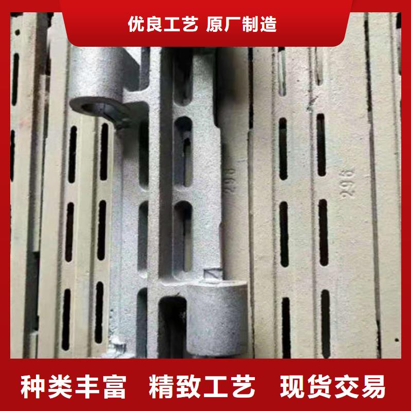 四爪炉排,不锈钢复合板专业厂家