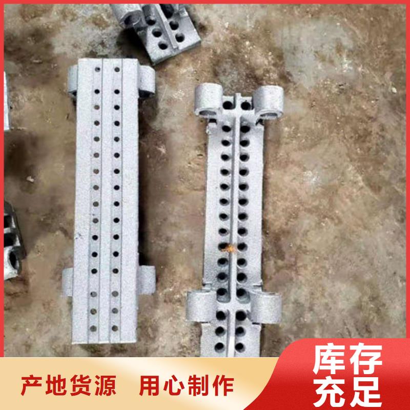 四爪炉排锅炉配件用心做产品