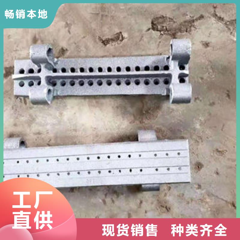 四爪炉排_锅炉配件从厂家买售后有保障
