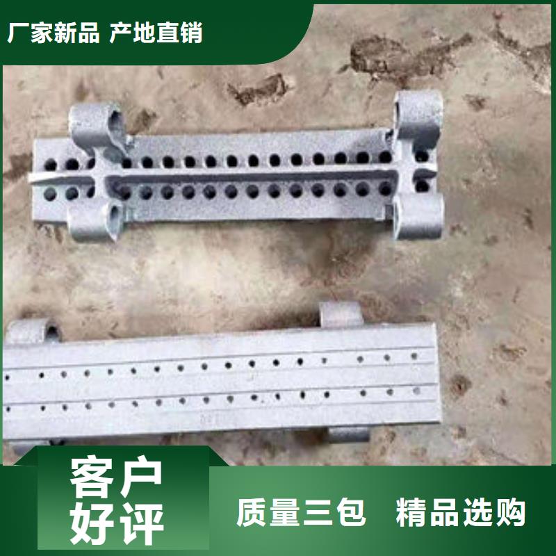 四爪炉排-不锈钢焊管品牌大厂家