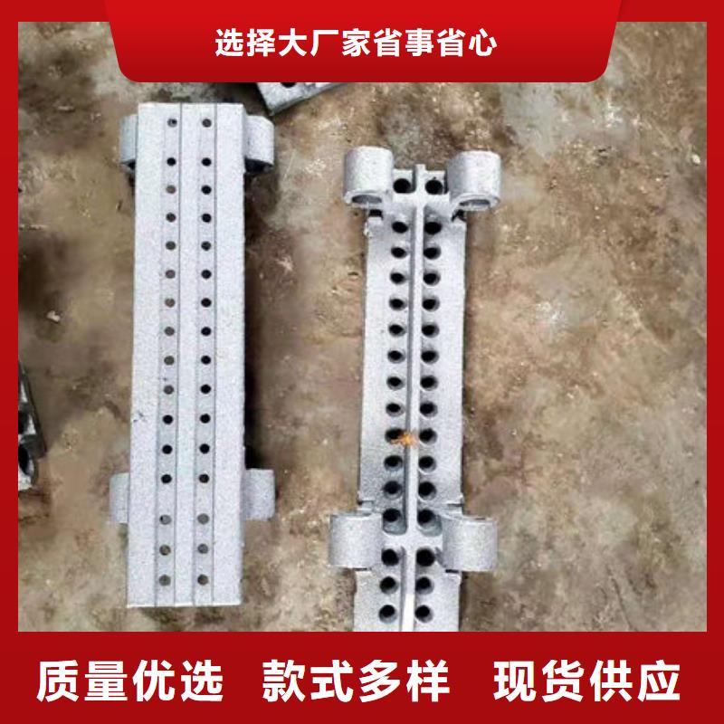 四爪炉排,不锈钢复合板专业厂家