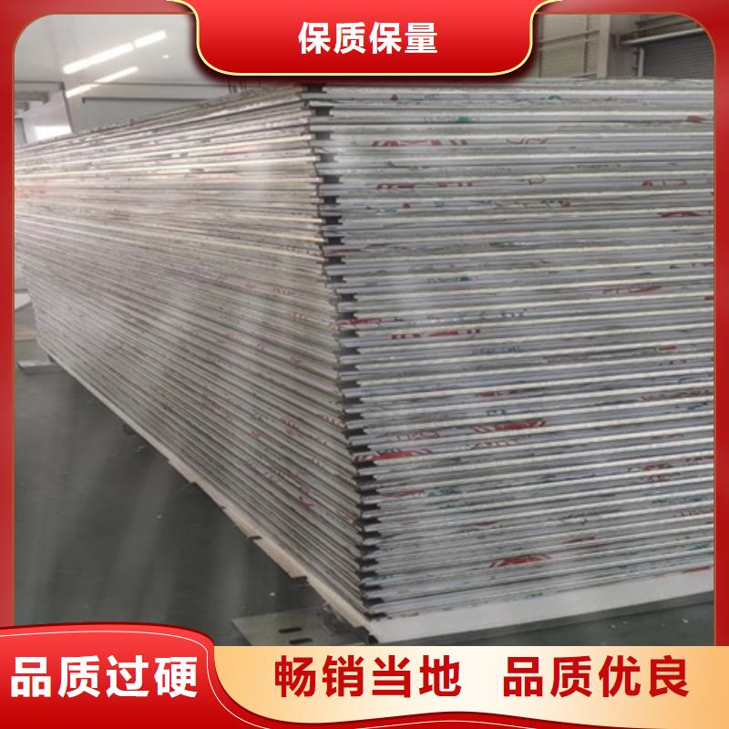 不锈钢复合板锅炉配件源头厂家经验丰富