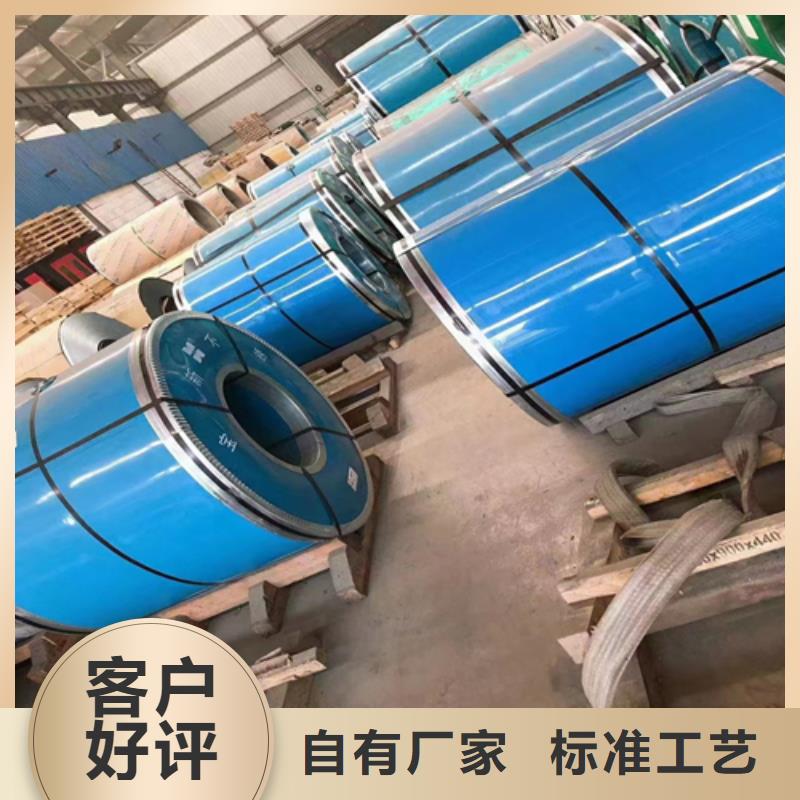 【不锈钢复合板】不锈钢焊管货源直供