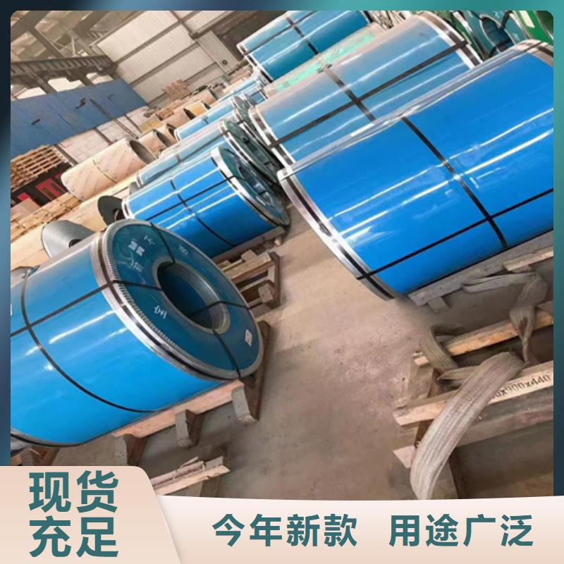 不锈钢复合板-不锈钢焊管实力派厂家