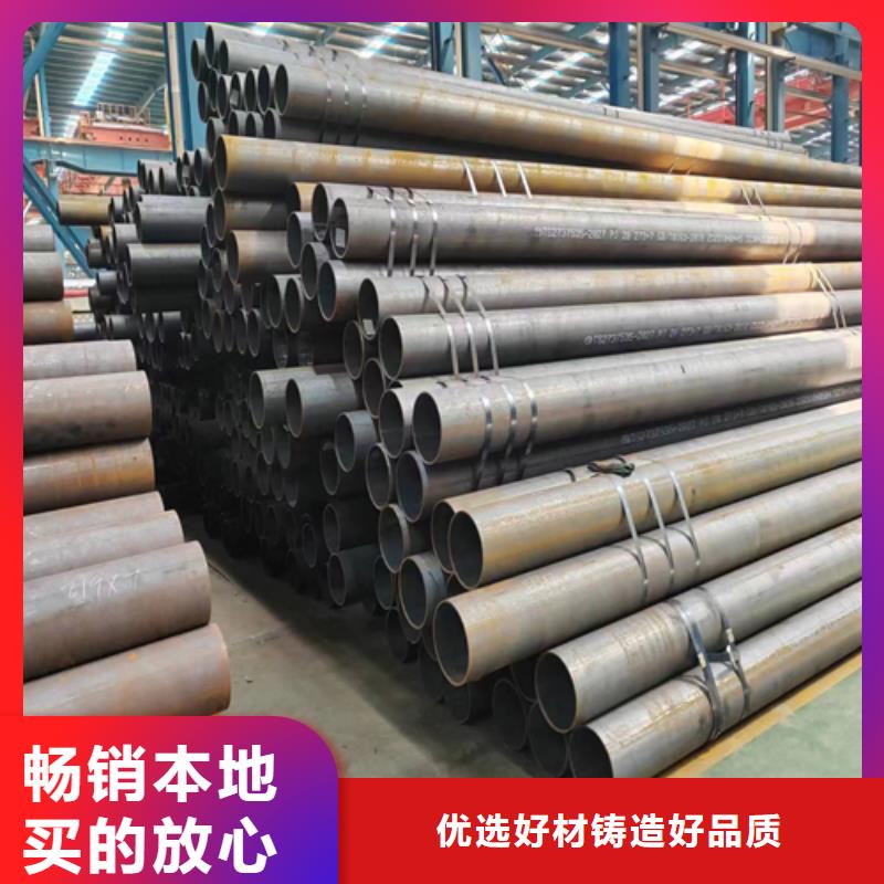 无缝钢管锅炉配件多家仓库发货