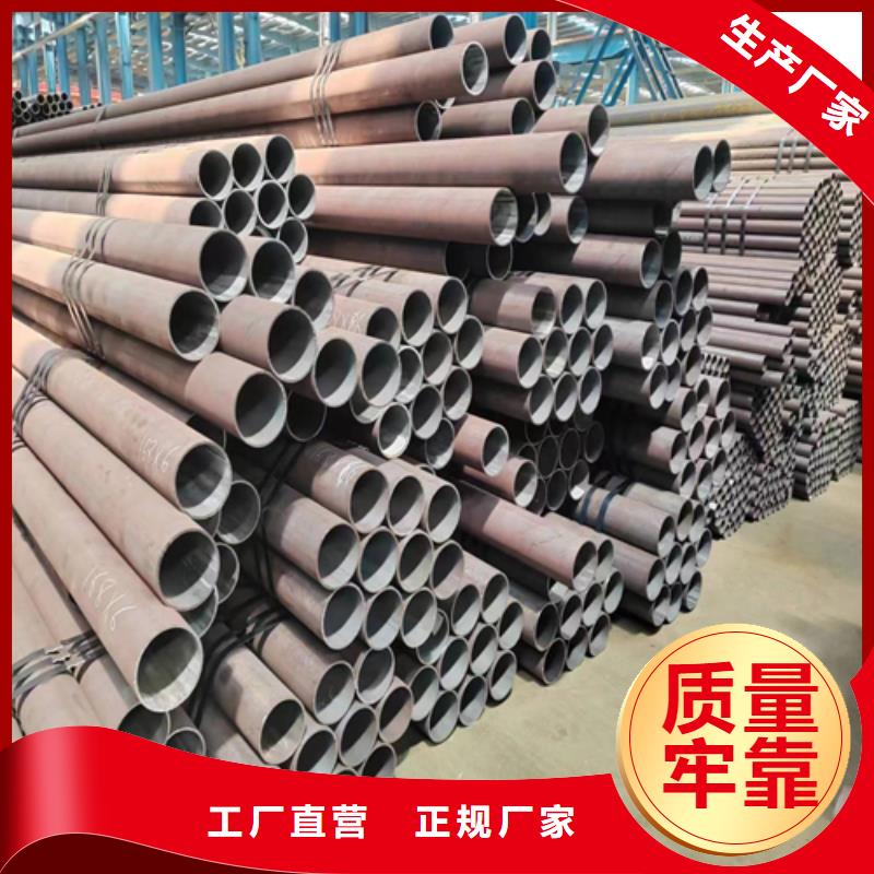 无缝钢管锅炉配件多种规格可选