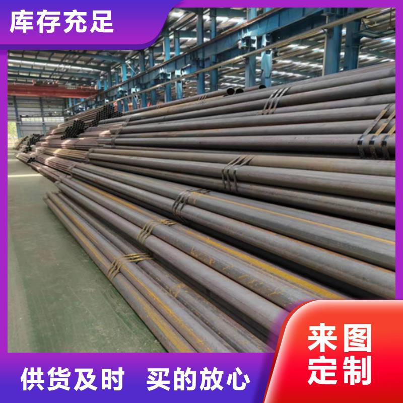无缝钢管锅炉配件多种规格可选