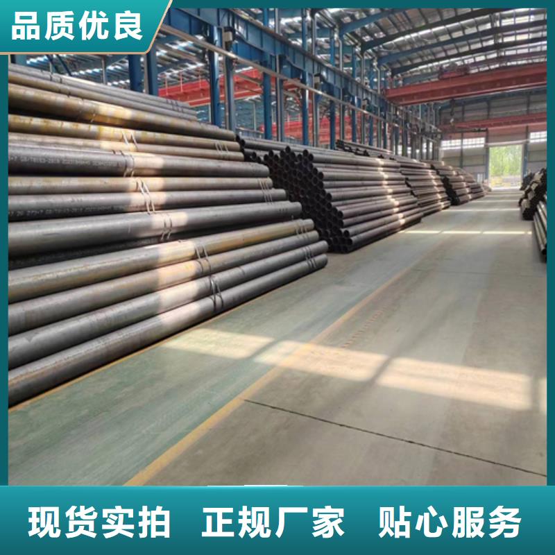 无缝钢管锅炉配件多家仓库发货